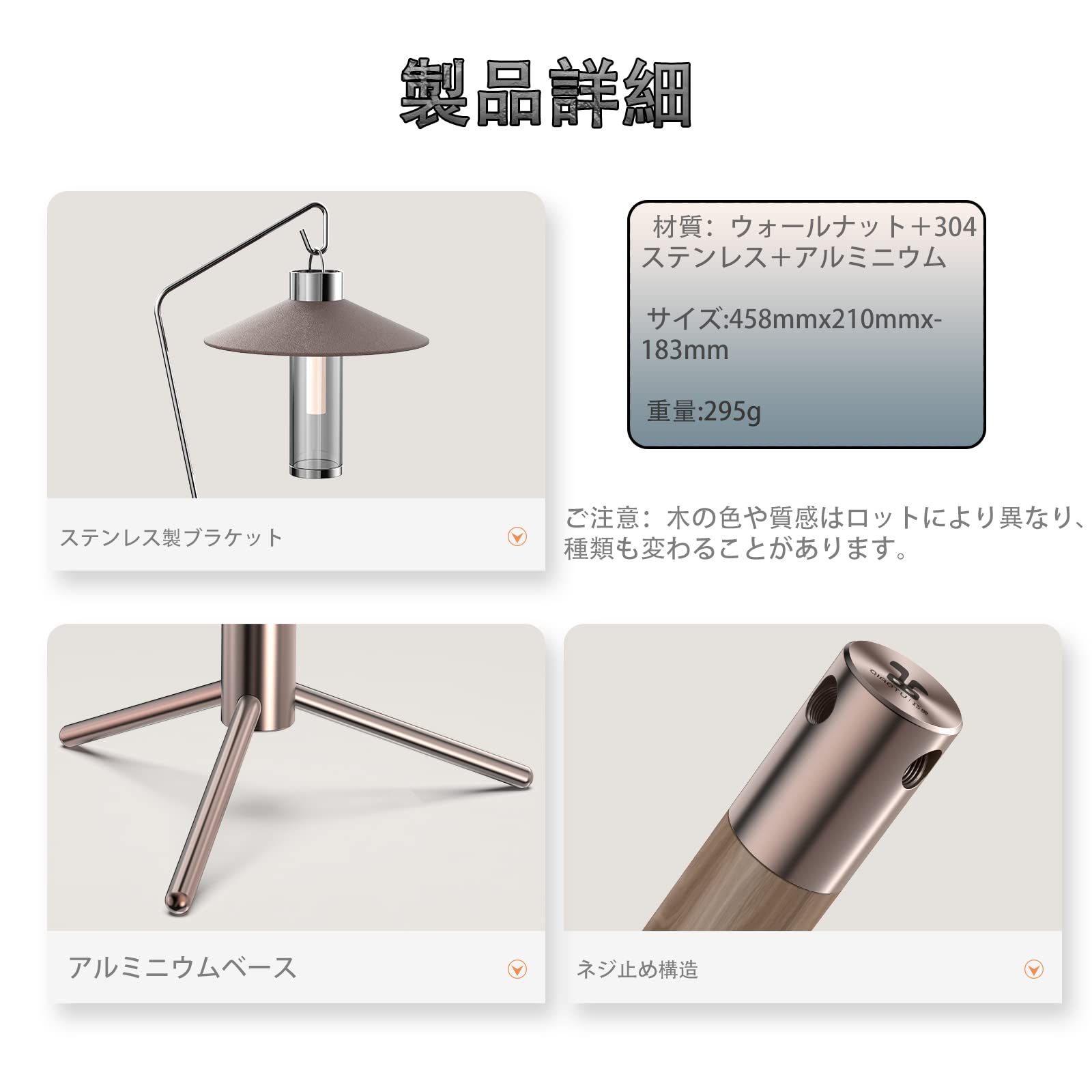 TKS ランタンハンガー ポール ランタン ゴールゼロ Amazon.co.jp: BATOT ゴールゼロ ランタンスタンド Goal Zero